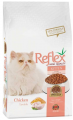 Reflex Kitten Tavuklu Yavru 2 kg resim