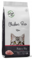 Eco Natura Pet Kitten Tavuklu ve Pirinçli 15 kg resim