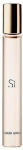 Giorgio Armani Si EDT 10 ml Kadın Parfümü resim