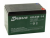 Orbus 12V 14Ah