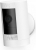 Ring Stick Up Cam Battery