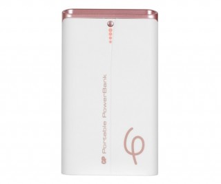 GP GP741 4000 mAh Powerbank