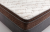 Heyner Bamboo Pedli Lüx 75x175 cm Yaylı Yatak