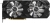 Galax GeForce RTX 2060 Plus EX (1-Click OC) Ekran Kartı