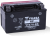 Yuasa YTX7A-BS 12V 6 Ah