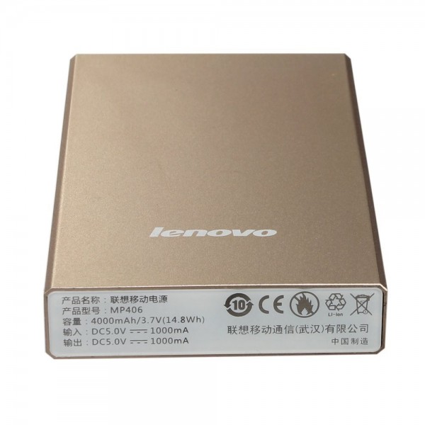 Lenovo Mobile Power MP406 4000 mAh Powerbank
