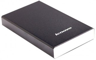 Lenovo Mobile Power MP406 4000 mAh Powerbank