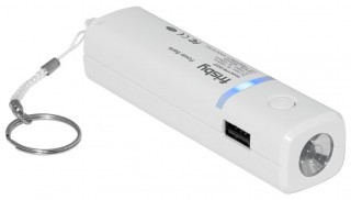 Frisby FPB-5630P 3000 mAh Powerbank