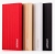 Joyroom JR-D106 10000 mAh Powerbank
