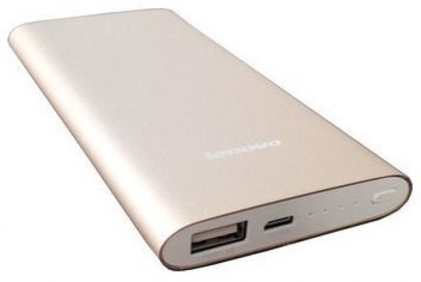 Lenovo Mobile Power MP506 5000 mAh Powerbank