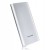Lenovo Mobile Power MP506 5000 mAh Powerbank