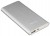 Lenovo Mobile Power MP506 5000 mAh Powerbank