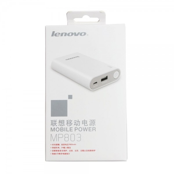 Lenovo Mobile Power MP803 7800 mAh Powerbank