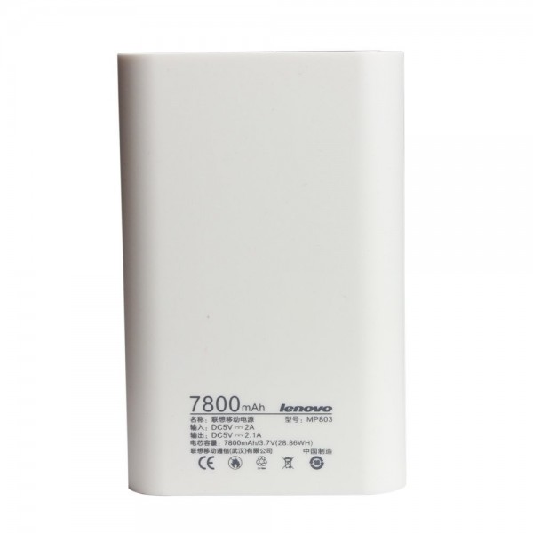 Lenovo Mobile Power MP803 7800 mAh Powerbank