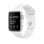 Apple Watch Series 1 (38 mm) Gümüş Rengi Alüminyum Kasa ve Beyaz Spor Kordon Akıllı Saat