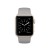 Apple Watch Series 2 (38 mm) Altın Rengi Alüminyum Kasa ve Beton Grisi Spor Kordon Akıllı Saat