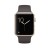 Apple Watch Series 2 (42 mm) Altın Rengi Alüminyum Kasa ve Kakao Spor Kordon Akıllı Saat