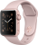 Apple Watch Series 2 (38 mm) Roze Altın Rengi Alüminyum Kasa ve Kum Pembesi Spor Kordon Akıllı Saat