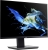 Acer BW237Qbmiprx Monitör