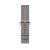 Apple Watch Series 2 (42 mm) Gümüş Rengi Alüminyum Kasa ve Naylon Örme İnci Grisi Kordon Akıllı Saat