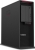 Lenovo ThinkStation P620 30E0001UTX