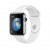 Apple Watch Series 2 (38 mm) Paslanmaz Çelik Kasa ve Beyaz Spor Kordon Akıllı Saat