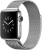 Apple Watch Series 2 (38 mm) Paslanmaz Çelik Kasa ve Milano Loop Akıllı Saat