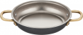 Altınbaşak Black Pearl Sahan 14 cm resim