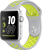 Apple Watch Nike+ Series 2 (42 mm) Gümüş Rengi Alüminyum Kasa ve Mat Gümüş/Volt Nike Spor Kordon Akıllı Saat