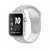 Apple Watch Nike+ Series 2 (38 mm) Gümüş Rengi Alüminyum Kasa ve Mat Gümüş/Beyaz Nike Spor Kordon Akıllı Saat