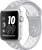 Apple Watch Nike+ Series 2 (42 mm) Gümüş Rengi Alüminyum Kasa ve Mat Gümüş/Beyaz Nike Spor Kordon Akıllı Saat