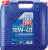 Liqui Moly Super Leichtlauf 10W-40 Motor Yağı