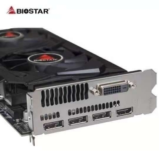 Biostar Radeon RX 570 8GB (Dual Cooling) Ekran Kartı