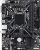 Gigabyte H310M S2 LGA 1151 Soket Anakart