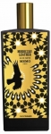 Memo Moroccan Leather EDP 75 ml Unisex Parfüm resim