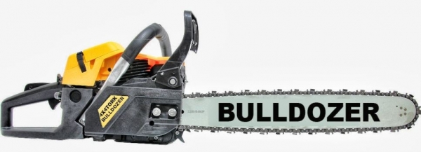 Bulldozer 5800 Motorlu Testere (Sarı)