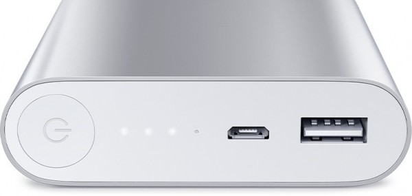 Xiaomi Mi 10400 10400 mAh Powerbank