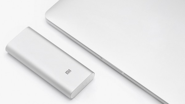 Xiaomi Mi 16000 16000 mAh Powerbank