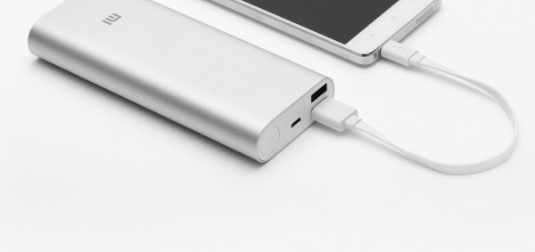 Xiaomi Mi 16000 16000 mAh Powerbank