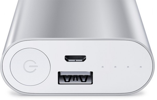 Xiaomi Mi 5200 5200 mAh Powerbank