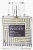 Huncalife Insider EDP 50 ml Erkek Parfümü