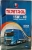 TK Petrol 15W-40 Motor Yağı