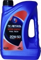 TK Petrol Super Energy 20W-50 resim