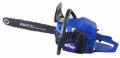 Rapco RG 5800 resim