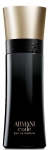 Giorgio Armani Code EDP 60 ml Erkek Parfümü resim