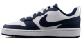 Nike Court Borough Low (BQ5448-107) Çocuk Spor Ayakkabı