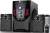 Emrtech EMR-203 Hoparlör
