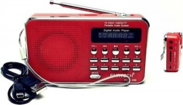 Concord C-8226 Bluetooth Hoparlör