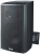 Magnat Symbol Pro 160 Hoparlör