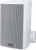 Magnat Symbol Pro 130 Hoparlör